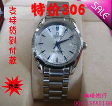Omega / Omega Seamaster relojes para hombre relojes para hombre Ver los relojes mecánicos automáticos