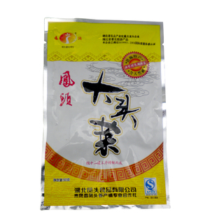  湖北特产下饭菜 凤头大头菜50g小吃开袋即食 开胃咸菜微辣爽口