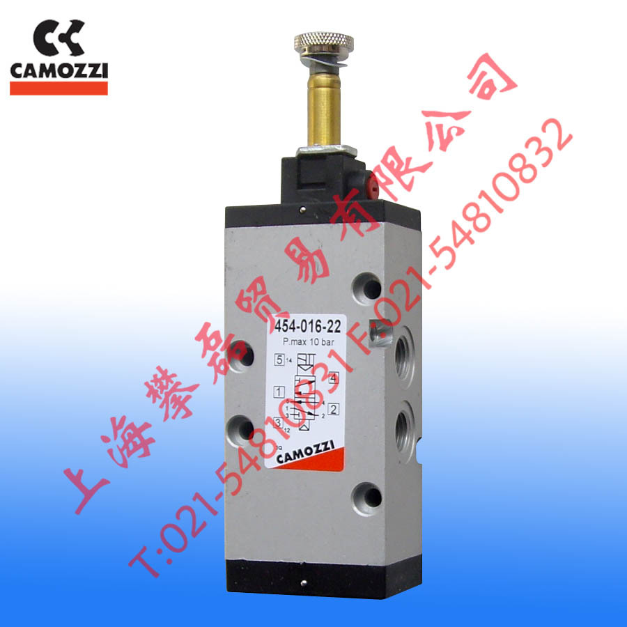 康茂胜CAMOZZI电磁阀 454-016-22在类目 五金/工具, 气动工具, 气动元件中 - 来自Buy2taobao.com提供专业的淘宝代购服务