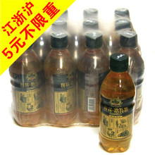 ��������Ʒ�����ָ���˹350ml*12ƿ ���㻦5Ԫ������55Ԫ����