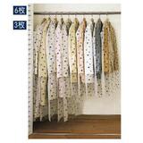 透明西服大衣防尘罩 居家衣物防尘袋 防尘套 60*90CM 6枚装 142g