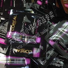 ����Һ1.5ml �ؼ�5����Ĺ� �ഺ���� ���վ��� ŷ����  С��ƿ 