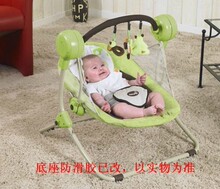 包邮法国大牌babymoov多功能电动摇椅 婴儿摇篮 自动摇椅电动秋千