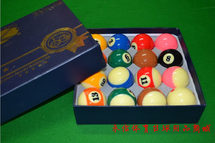 正品 新康五星台湾水晶球 16彩黑八美式台球 5
