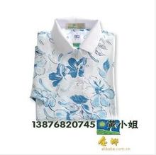 海南岛服 男士衬衫 沙滩服 三亚旅游服饰 夏威夷