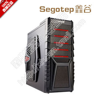 秒杀包邮 鑫谷雷诺塔G1 中塔式 背走线 游戏电脑机箱 仅此五天