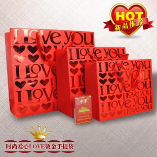  特色多功能手提袋/红色烫红金love手提礼盒/高档回礼袋