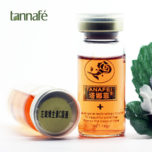 塔娜菲左旋精纯VC原液10ml美白保湿淡斑抗衰老安瓶正品包邮