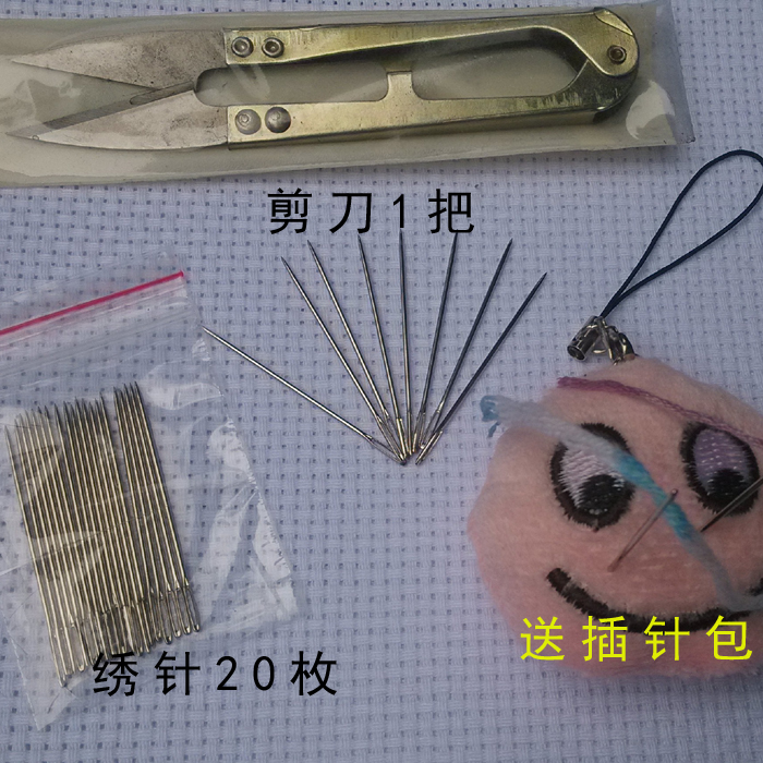 Roam Cross Stitch Tools 226 Ply yarn Dedicated Tip Embroidery needle Wool Plastic grid Embroidery needlein the Home Fabric , Stitch & Tools Accessories , Cross Stitch Tools , Embroidery needle category - from Buy2taobao.com to provide professional Taobao agent buy service