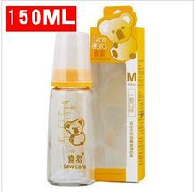 【大品牌可靠哦=喜多】标准口径 方形无铅 玻璃奶瓶 M150ml