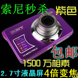 taobao english 16188596378