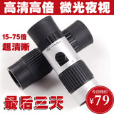 taobao english 14122272521