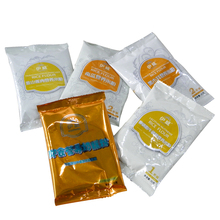 ◣商城热销◢伊威婴儿营养米粉25g 赠品装/试吃装 口味随机