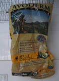taobao english 9124009817