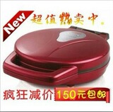 taobao english 14973895994