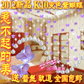 2012新款招财蝶变色蝶珠帘，水晶珠帘，门帘，玄关隔断帘窗帘新款