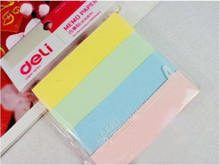 找长55宽15以下的便签条,要水笔写上去擦不掉的那种。–淘宝百货购物问答