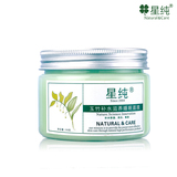 星纯 玉竹补水滋养睡眠面膜150g免洗 补水保湿美白修复正品包邮