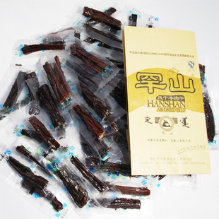  3月20日内蒙古 通辽 罕山牛肉干 特产 风干特价 1000G 包邮