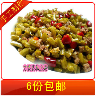  6份包邮四川特产私房菜现炒烂肉酸豇豆泡豇豆下饭菜