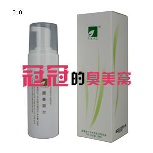 【双皇冠正品】提香丽尔T262 <span class=H>油性</span>皮肤洁面泡沫 150ml