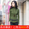 两件<span class=H>包邮</span> 2010秋装新品 折扣女装针织打底衫 高领韩版长袖t恤 女