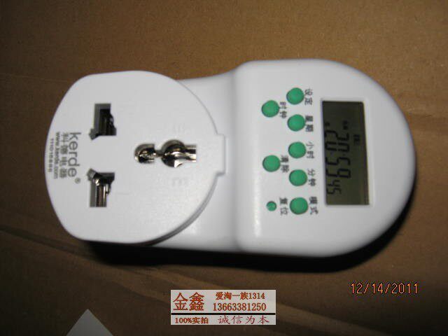 暖气片电暖气定时器 科德TW-268 定时插座 电子式定时器 定时开关