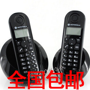 【全新原装】MOTO C602 包邮 M