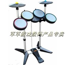 电脑PS2 PS3 Wii PC游戏打鼓机无线架子鼓DTX 爵士鼓 电鼓 打击鼓