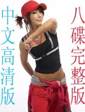 taobao english 15028456741