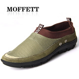 MOFFETT 男鞋 夏季磨砂皮网面透气男鞋 休闲鞋 单鞋皮鞋 低帮鞋男
