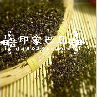  五谷杂粮 绿色巴马农家黑芝麻 益气填髓生发 江浙沪6元不限重