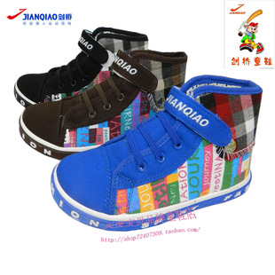 12新款剑桥童鞋韩版 男女儿童帆布鞋松紧带魔术贴中高帮板鞋单鞋