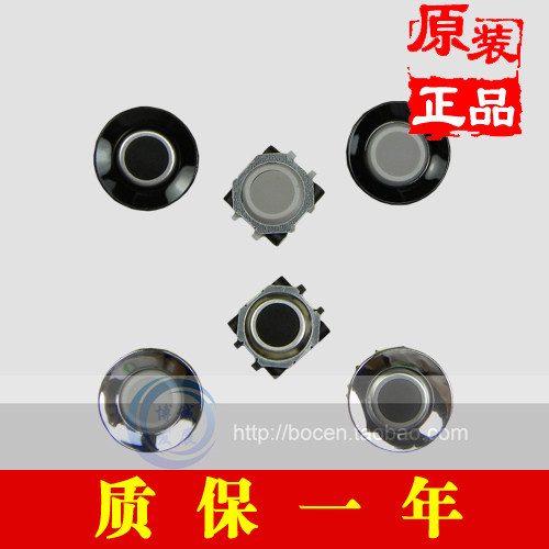 黑莓9630 8820 8110 8310 8800 <span class=H>8830</span> 8900 9000原装轨迹球 保1年