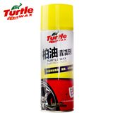 taobao english 4396396658