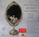 欧式复古 金属双面台式梳妆镜 化妆镜子 高档礼品礼物青铜色B012