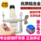 上下架计划:包邮金属挤牙膏器挤染发膏器护手霜颜料药膏面霜胶水挤压工具夹子