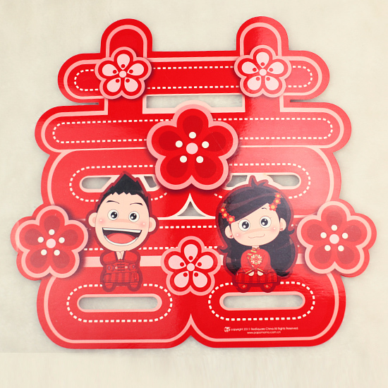 118元包邮中式喜牌无粘性婚庆用品结婚喜字门贴墙贴创意双喜字 118元包邮中式喜牌无粘性婚庆用品结婚喜字门贴墙贴创意双喜字