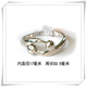玫瑰贸易站 新光 925纯银戒指 心心相印包平