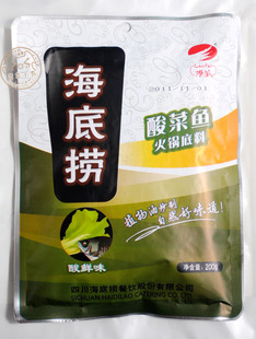  海底捞火锅底料 捞派酸菜鱼火锅底料