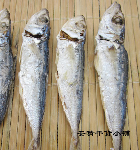 福建厦门海鲜干货 大嶝野生巴浪鱼干 鲃浪鱼干咸鱼干2斤包邮在类目 水产肉类/新鲜蔬果/熟食, 海鲜/水产品/制品, 鱼类制品, 鱼干中 - 来自Buy2taobao.com提供专业的淘宝代购服务