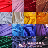 加厚金丝绒布料面料 会议桌布地摊布 黑丝绒布背景布窗帘布料 【优惠价:7.00元 最近成交203笔】