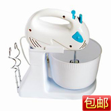 终身包换 乐高带桶电动打蛋器 打蛋机 搅拌器 LG-218B电动打蛋器