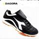 DIADORA 迪亚多纳 足球鞋 足球训练鞋 特价 碎钉意大利正品