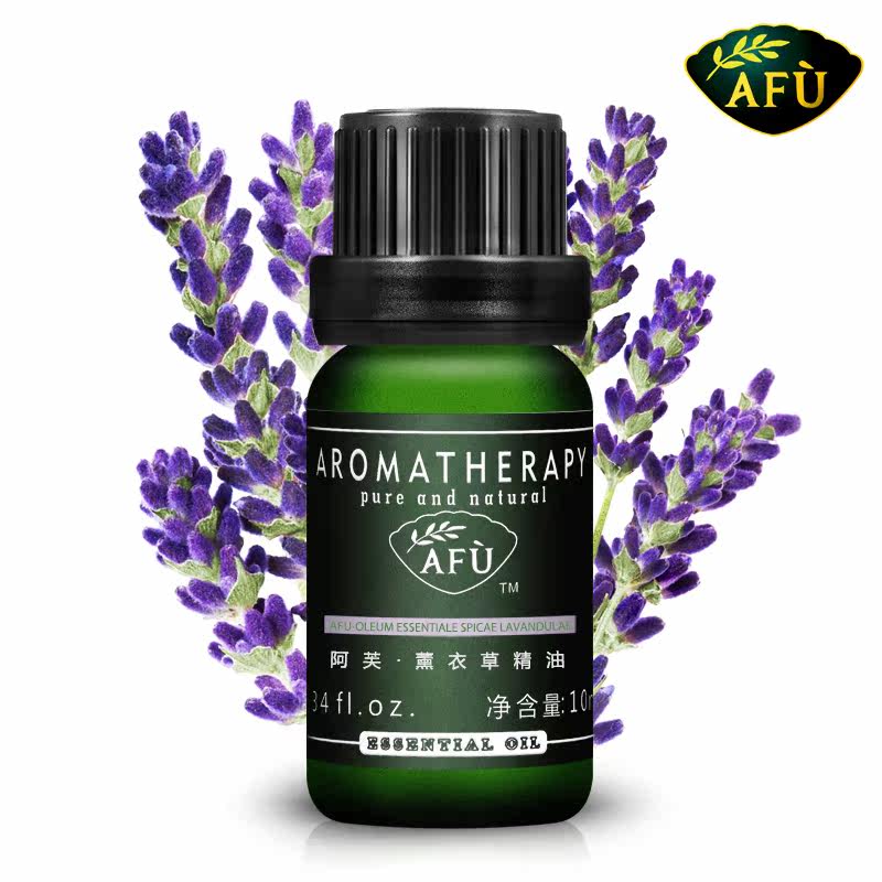 ���֮�� AFU��ܽ޹�²ݾ���10ml ��Ʒ���� ȥ��ӡ �����滺 ����