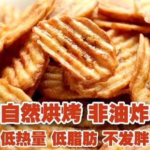  菲律宾碳烤香蕉片 香蕉干 芭蕉干 香脆好吃 自然烘烤非油炸250g