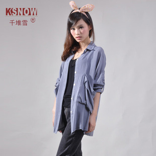 求购<em>以纯</em>女款<em>毛衣开衫</em>外套,是在武汉的一家专