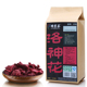 洛神花茶特级100g 洛神花玫瑰茄茶 全店满50元包邮 特尊花草茶