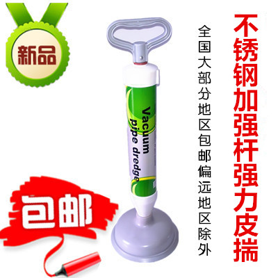 通马桶疏通器下水道管道工具神器一炮通厕所吸毛发头发清理便堵塞在类目 家庭/个人清洁工具, 卫浴用具/卫浴配件, 管道疏通器中 - 来自Buy2taobao.com提供专业的淘宝代购服务