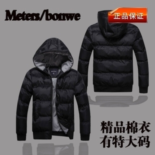  新款秋冬款美特斯邦威棉衣正品男士连帽羽绒棉服加厚大码外套